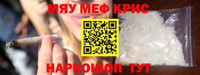 СК Бузулук