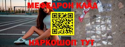 СК Бузулук