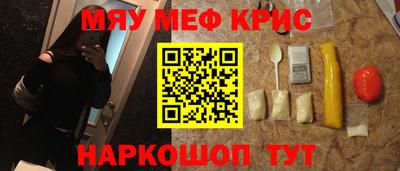 СК Бузулук