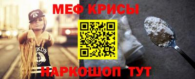СК Бузулук