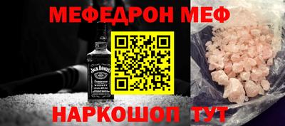 СК Бузулук