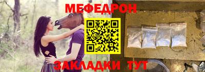 хмурый Бугуруслан