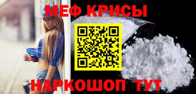 СК Бузулук
