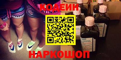 СК Бузулук