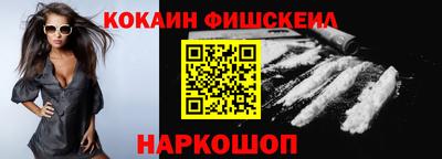СК Бузулук