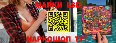 мяу мяу мука Будённовск