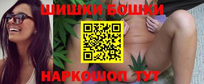 хмурый Бугуруслан
