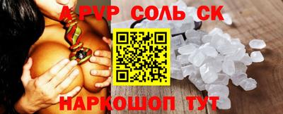 хмурый Бугуруслан