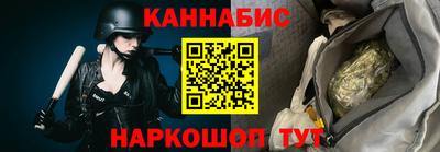 СК Бузулук