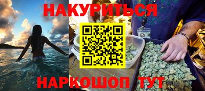 хмурый Бугуруслан