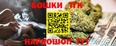 мяу мяу мука Будённовск