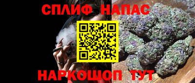 не бодяженный Северобайкальск