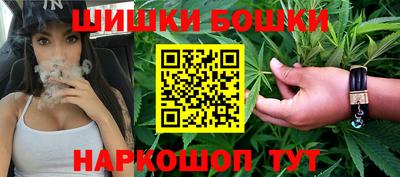 СК Бузулук