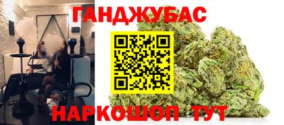 хмурый Бугуруслан