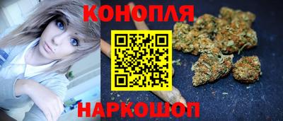 СК Бузулук