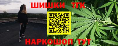 хмурый Бугуруслан