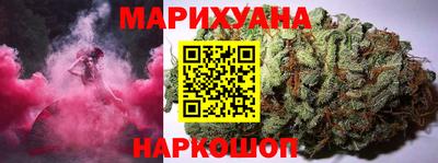 хмурый Бугуруслан