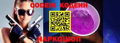 хмурый Бугуруслан