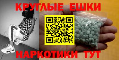 СК Бузулук