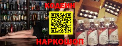 хмурый Бугуруслан