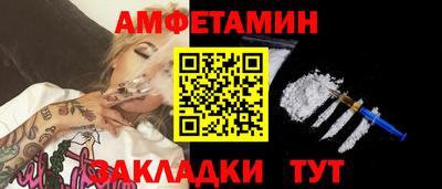 хмурый Бугуруслан