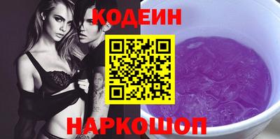 MESCALINE Свободный