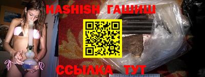 хмурый Бугуруслан