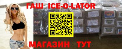 хмурый Бугуруслан