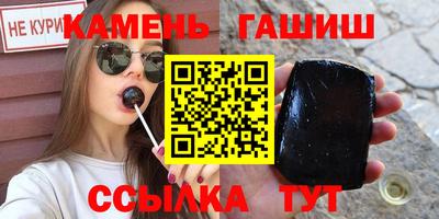 СК Бузулук