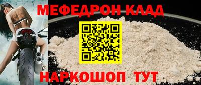 хмурый Бугуруслан