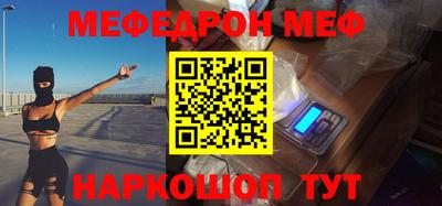 хмурый Бугуруслан